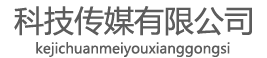 苏州金刀兔服饰有限公司